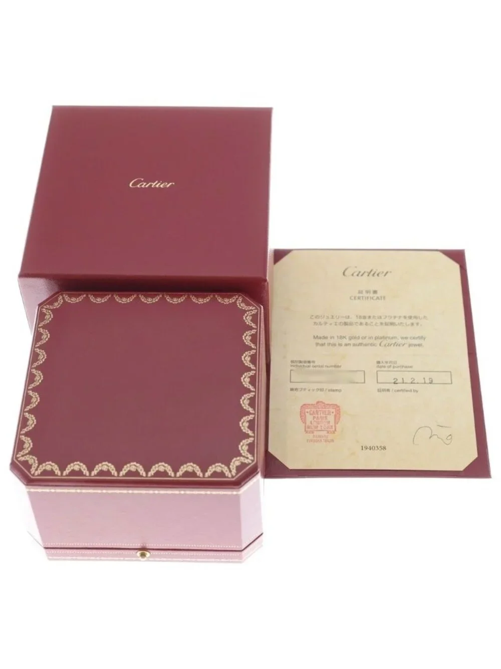 Cartier juste un